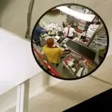 Дзеркало к-300 (300 мм) зображення