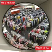 Сферичне дзеркало безпеки К-500 зображення